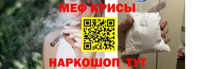 каннабис Донецк