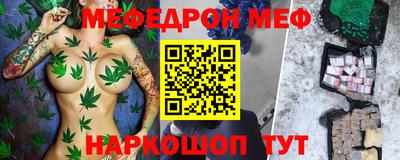 кокаин колумбия Дубна
