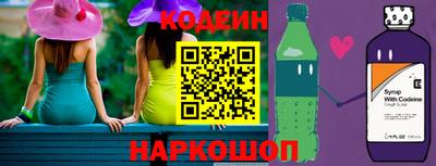 каннабис Донецк