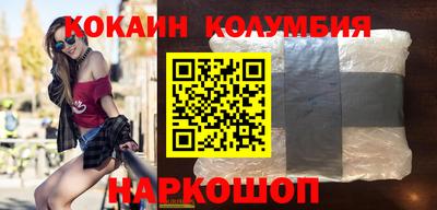 мяу мяу мука Донской