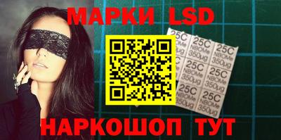 кокаин колумбия Дубна