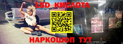 кокаин колумбия Дубна