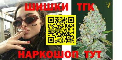 мяу мяу мука Донской