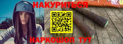 кокаин колумбия Дубна