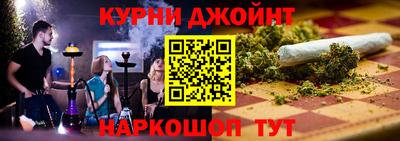 кокаин колумбия Дубна