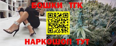 мяу мяу мука Донской
