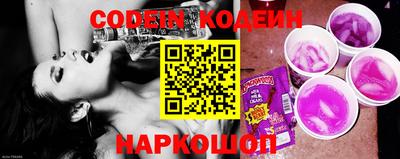 кокаин колумбия Дубна