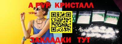 кокаин колумбия Дубна