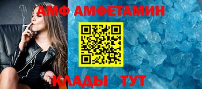 каннабис Донецк