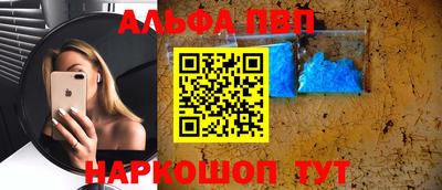 кокаин колумбия Дубна