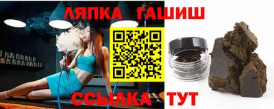мяу мяу мука Донской