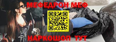 кокаин колумбия Дубна